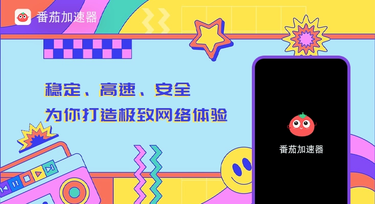 国外能玩永劫无间吗教程