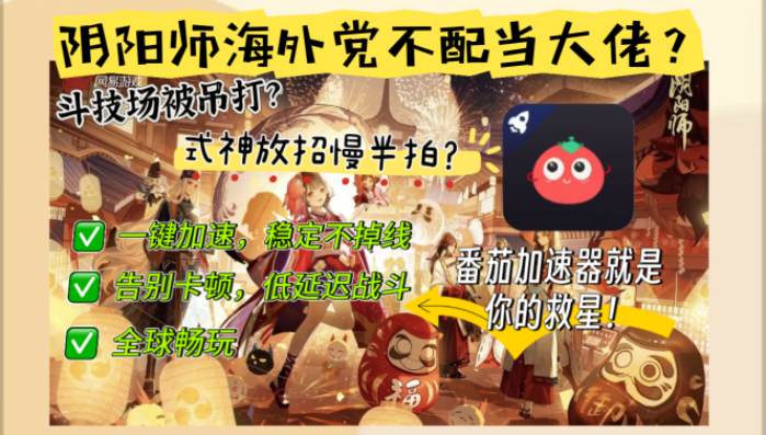 在英国怎么玩枪神纪教程