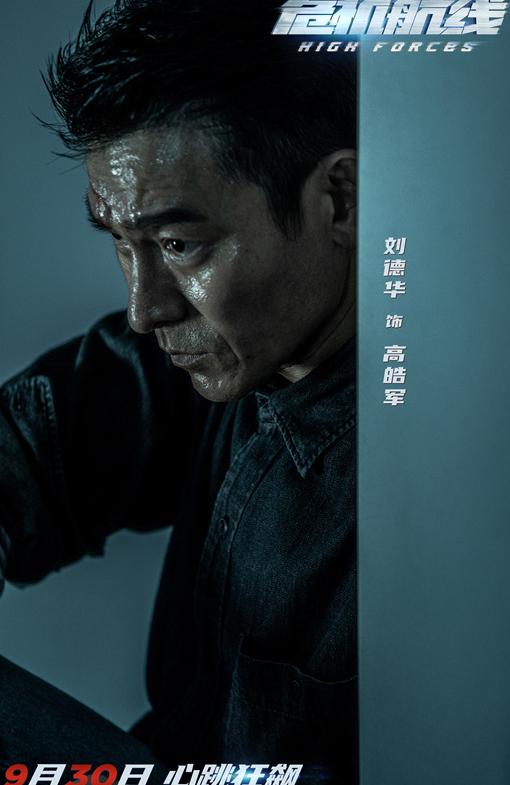 咪咕可以在海外看直播吗教程