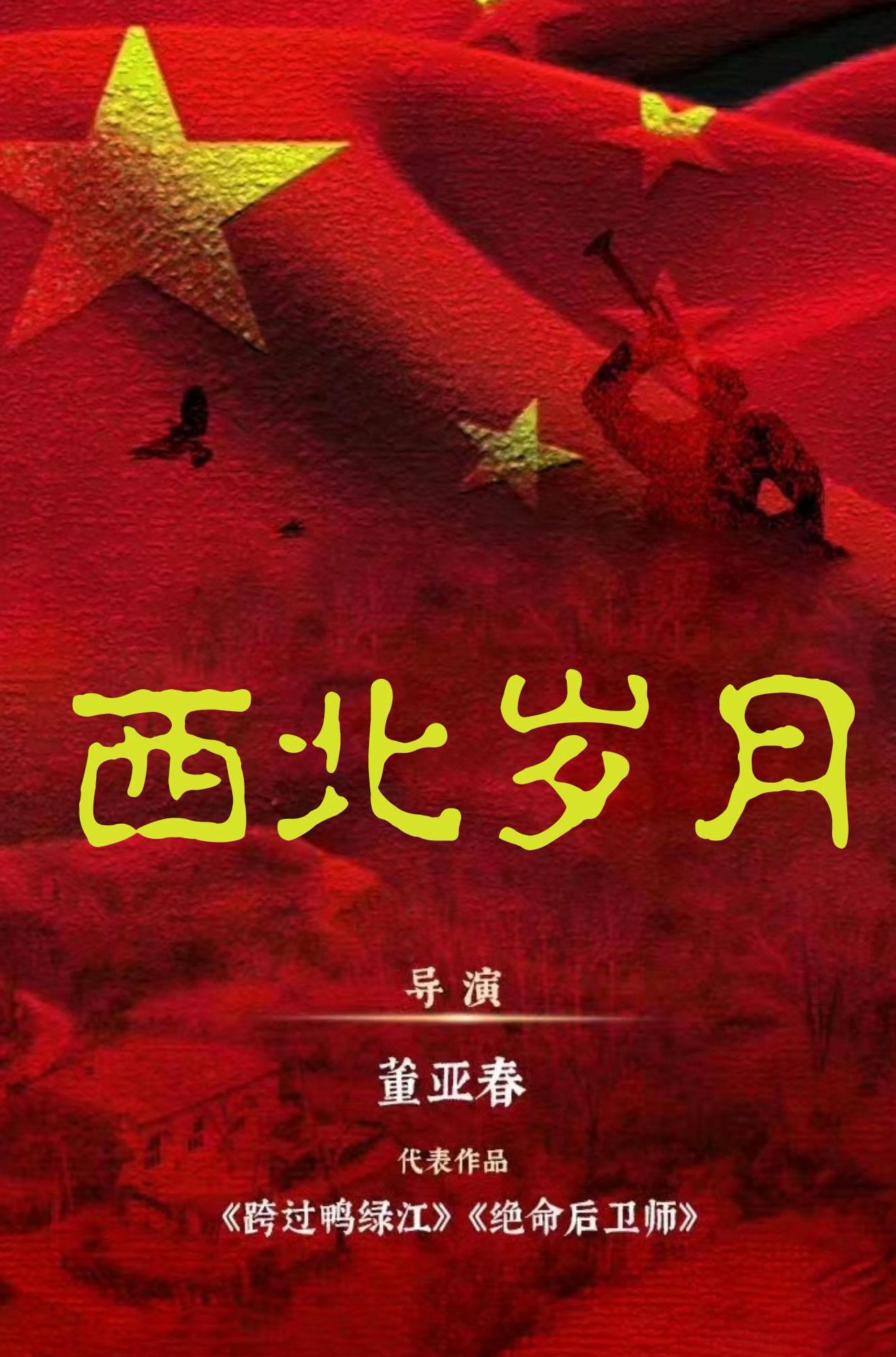 腾讯视频在国外遇到地域限制怎么办教程