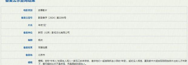 在海外看不了腾讯视频怎么办教程
