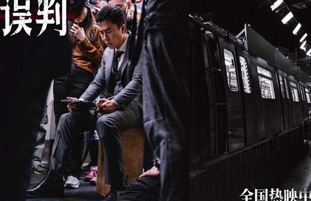 在海外怎么看春晚直播教程