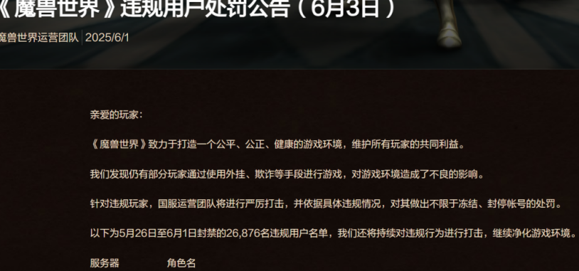 在国外怎么玩和平精英教程