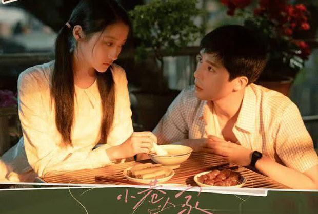 ChickCN VPN好用吗？和Unblock YoukuVPN对比哪个回国效果更好？教程