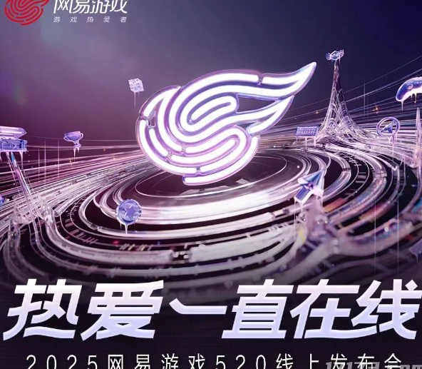 国外玩王者荣耀用什么加速器教程
