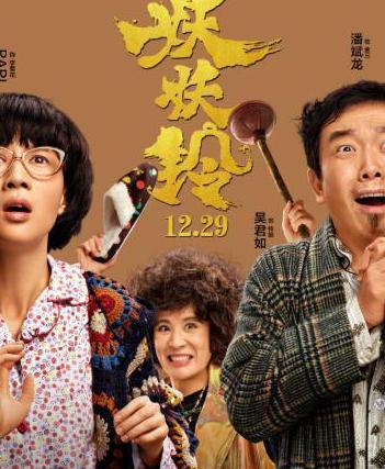 国外怎么看国足直播教程