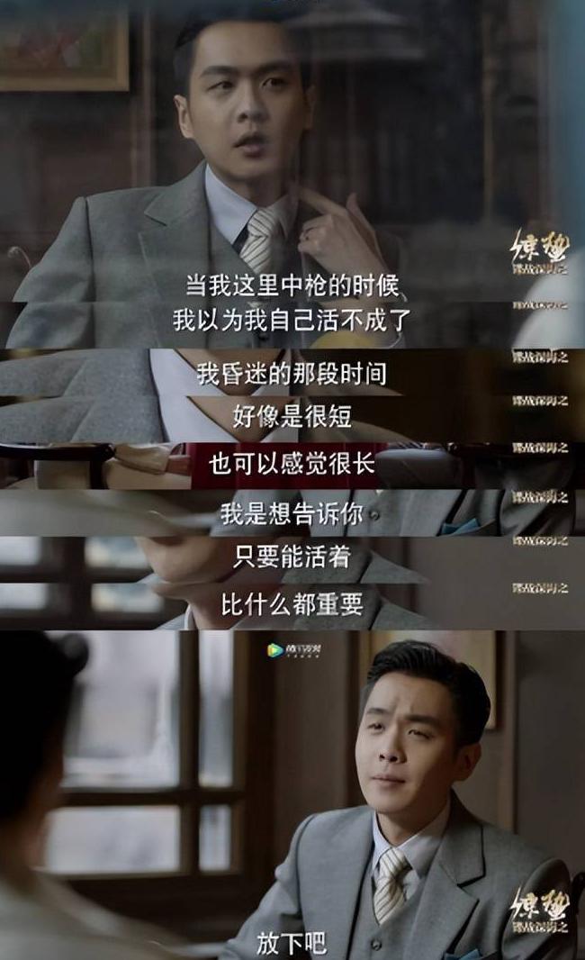 海外华人看球教程