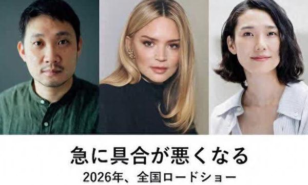 手机解除优酷地区限制教程