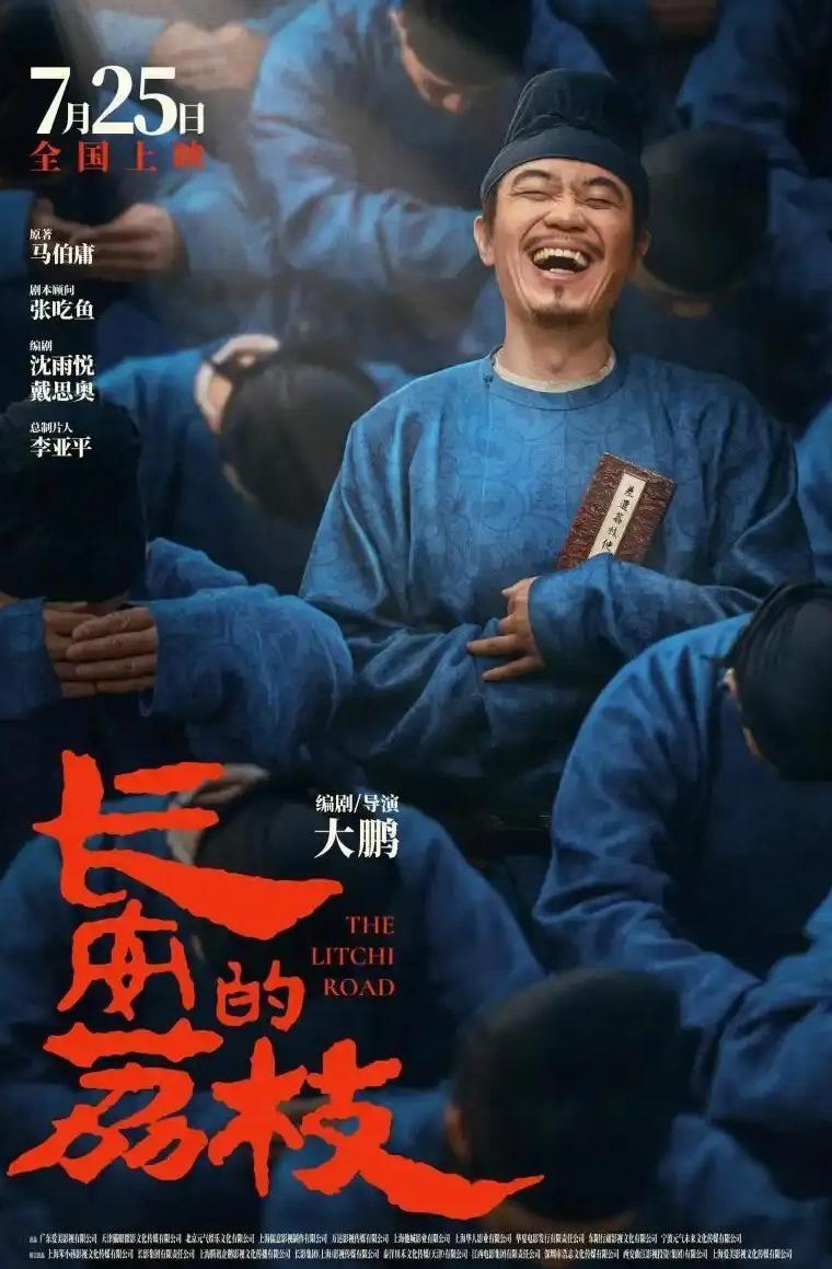 全民K歌海外教程