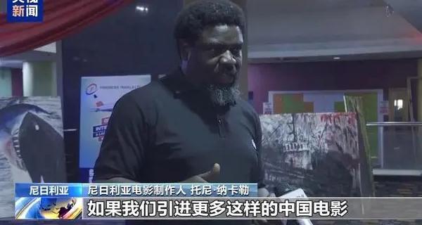 海外看腾讯视频的软件教程