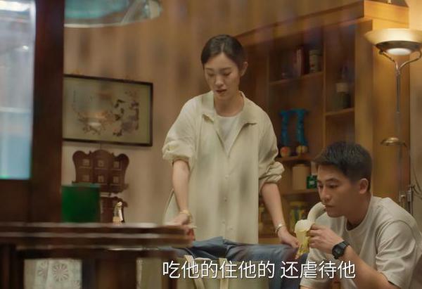 海外看哔哩哔哩教程