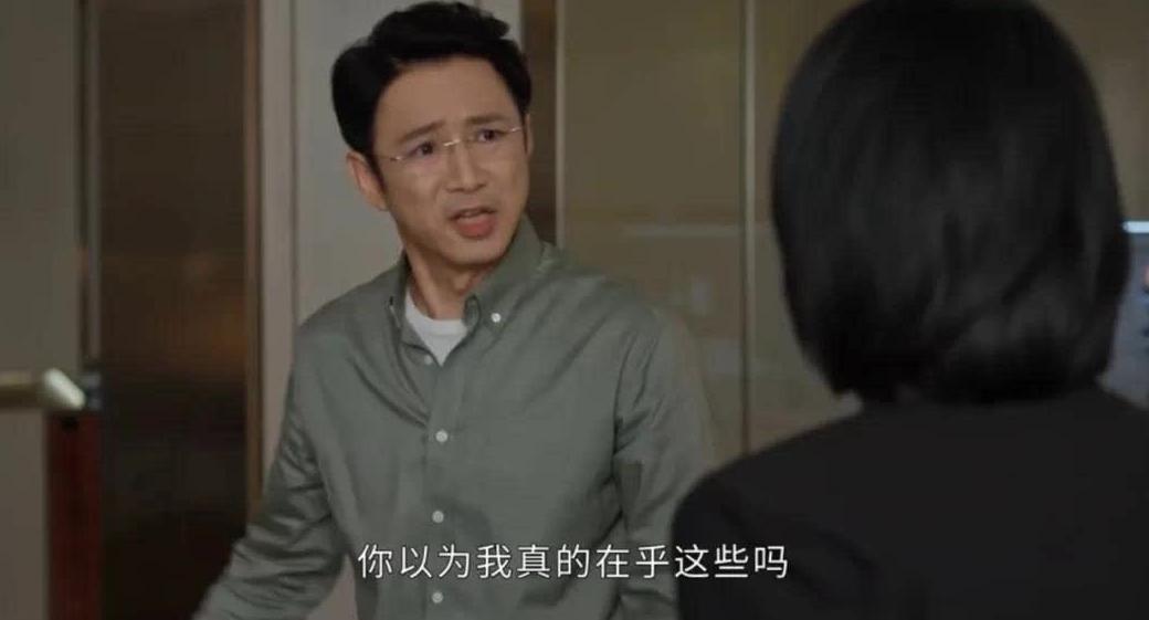 咪咕体育海外怎么看教程