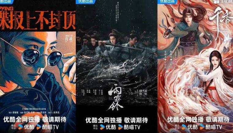 海外看不了直播教程