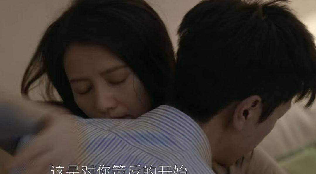 腾讯视频香港不能看教程