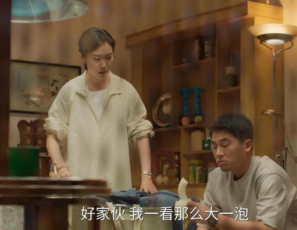 海外看哔哩哔哩教程