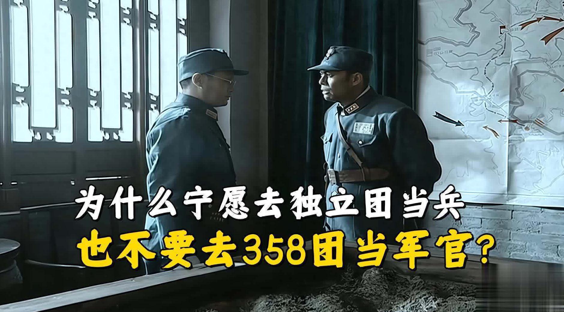 海外如何看cctv5教程