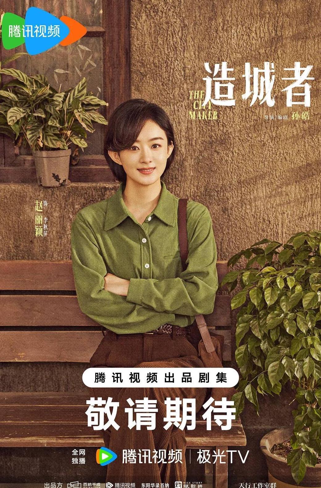 美国看cctv教程