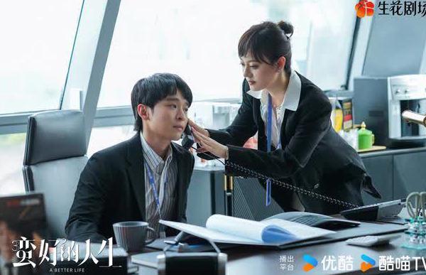 在国外怎么看国内电影教程