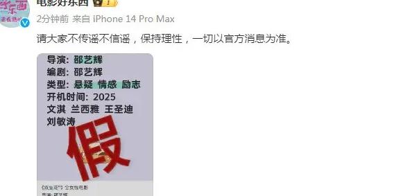 b站地区限制解除教程