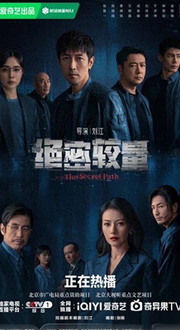 在美国怎么看NBA直播?教程