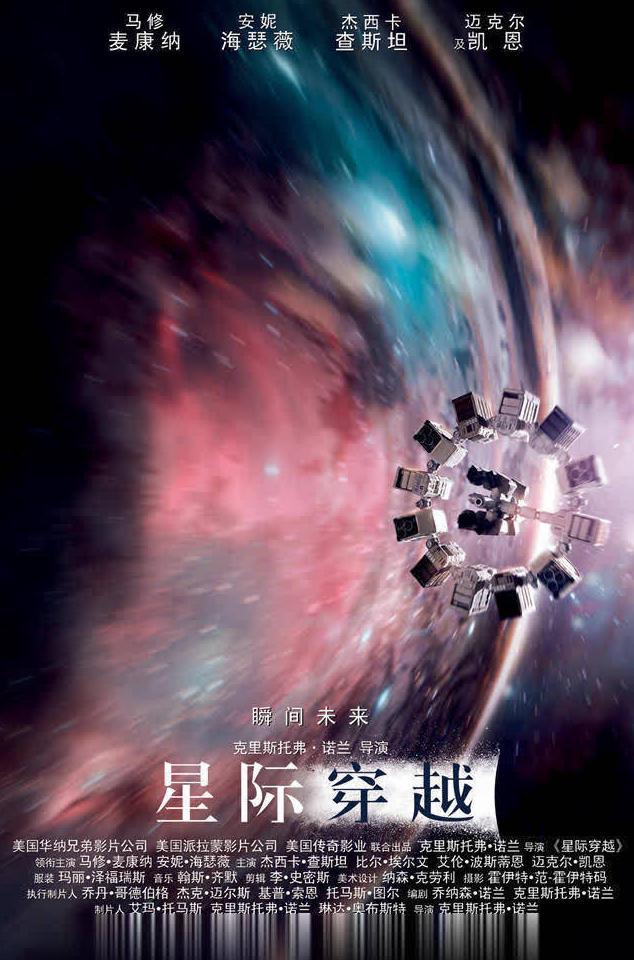 b站海外版权限制怎么办教程