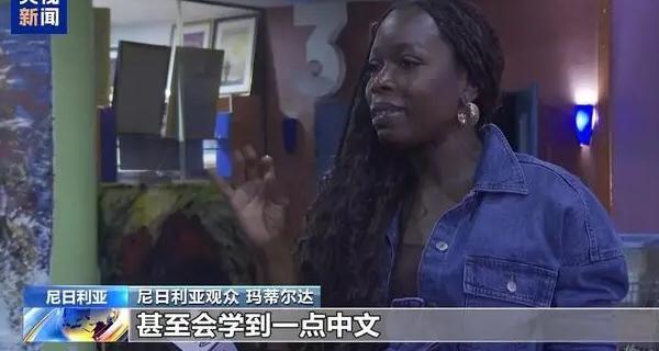 海外看腾讯视频的软件教程