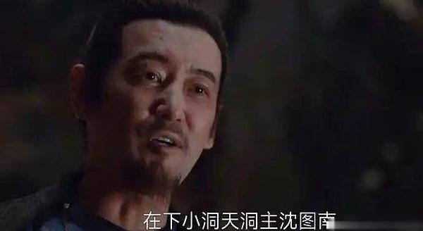 在国外怎么看哔哩哔哩?教程