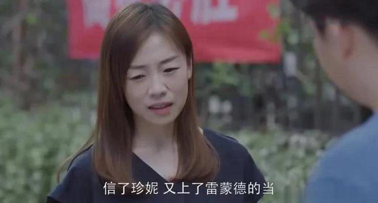 咪咕体育海外怎么看教程