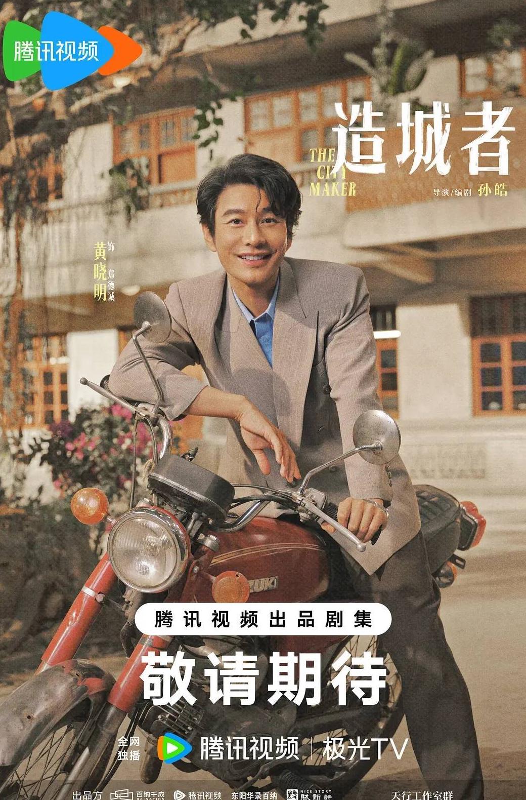 美国看cctv教程