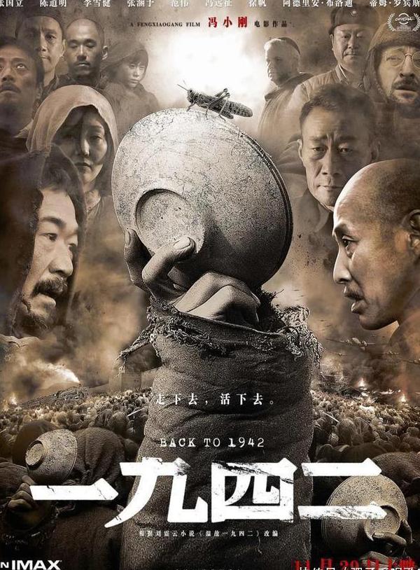 海外怎么看腾讯视频的视频教程