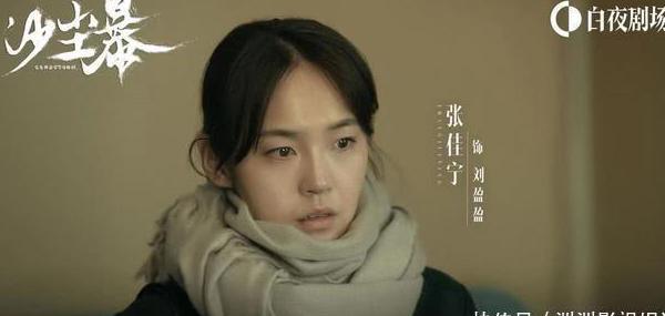 非常抱歉根据版权方要求您所在的地区无法观看本片教程