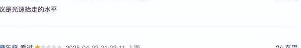 咪咕体育海外直播教程