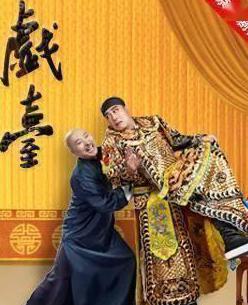在海外如何看国内电视剧教程