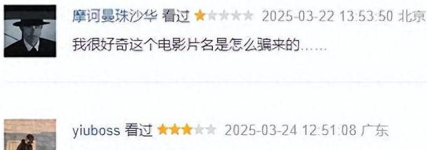 腾讯视频会员海外可以看吗教程