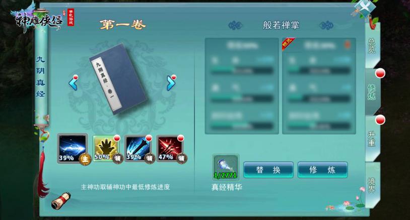 在国外玩国内游戏用什么加速器教程
