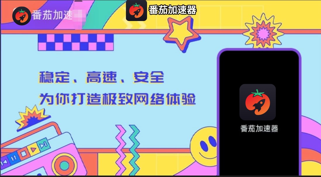神渴望着游戏国外地区限制怎么看：先分清授权、账号和网络出口