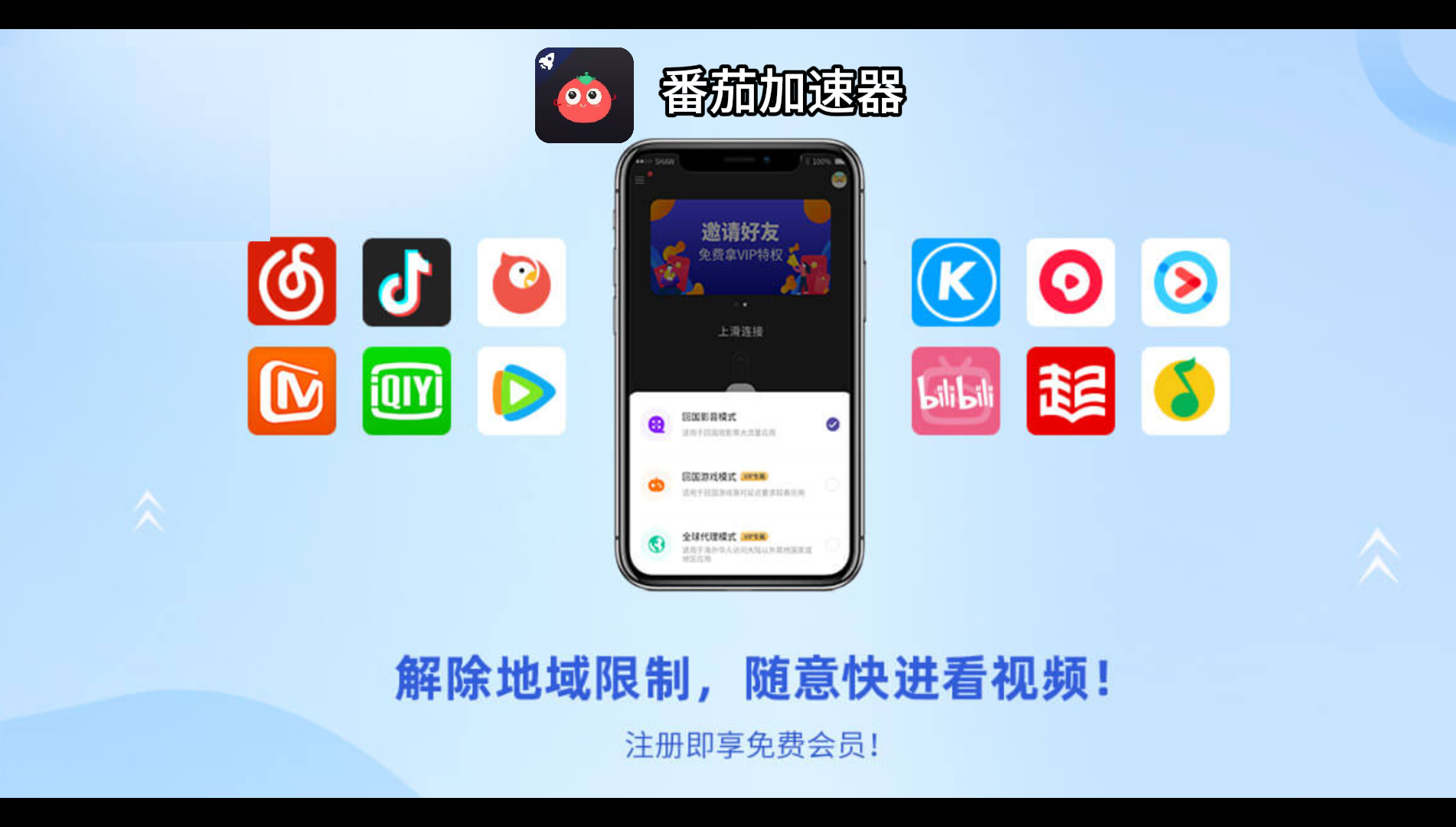 海外如何看CCTV5直播用什么平台？2026最新指南：看欧洲杯、中超、奥运不再卡